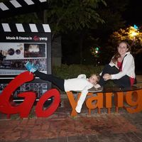 Sarah Sovilla的照片