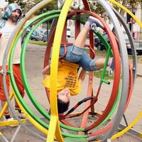 Nino Siradze的照片