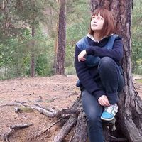 Камилла Тагирова's Photo