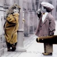 Photos de Vepa Gurbanov