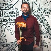 Slava Zakharov's Photo