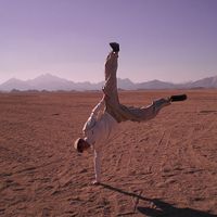 Bastian Hartwig's Photo