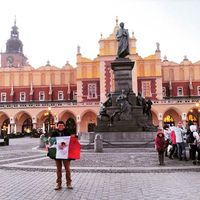 Memmofil Miranda的照片