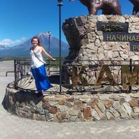 Inna Bilshchuk的照片