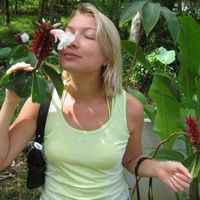 Svetlana Moiseeva's Photo