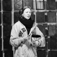 Miglea Duncikaite's Photo