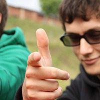 Indrek Piirisild's Photo