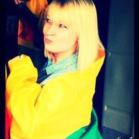 Photos de Justina Tovtkeviciute