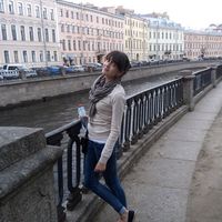 Yana Iakovleva's Photo