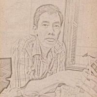 Đàm Hiến's Photo