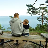 Živilė Bekerytė's Photo