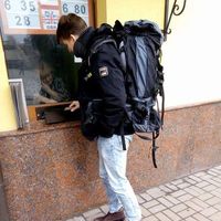 Kajetan Szokalski's Photo