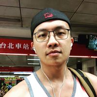 Fotos von Nathan Hew