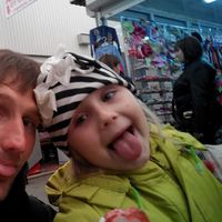 Dmitriy Ripa's Photo