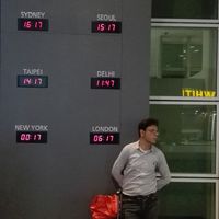 reza davarpanah's Photo