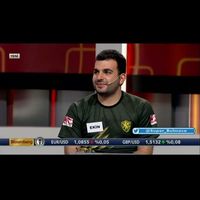 ekin Berkyurek's Photo