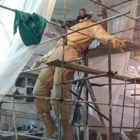 Rahi Mohammadi's Photo