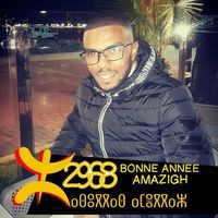 Hamid Lamouassi的照片