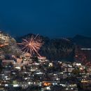 фотография Akre Newroz 