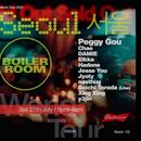 Boiler Room Seoul 's picture
