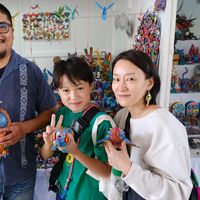 Urara Mizuno's Photo