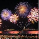 Reveillon Copacabana CENYE'26的照片