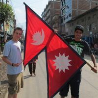 Evan Magelssen's Photo