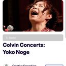 Colvin Concerts: Yoko Noge's picture