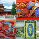 фотография CableCar Shrine(IwashimizuHatchimangu) explore 