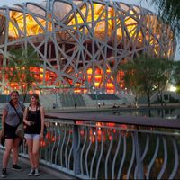 Janina Liederer的照片