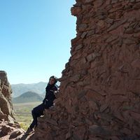 Somy Farahani's Photo