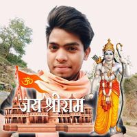 नीतिश रजक's Photo