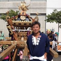 Fotos von Isao Fujitum