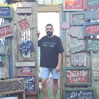 EmaRa 🇪🇬's Photo