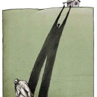 Fotos de Mohamed Elshimy