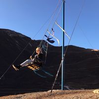 Katerina Lekova的照片