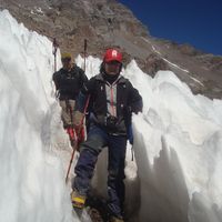 David Hidalgo's Photo