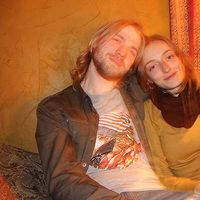 Kasia i Krystian Szyc's Photo