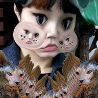 Jinah JIN AH的照片