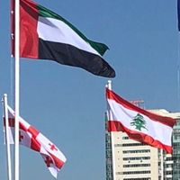 Mahmoud Basbous's Photo