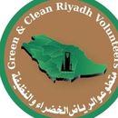 Salbukh Lakeside Cleanup 's picture
