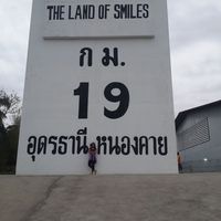 Muchcharinee Suksala的照片