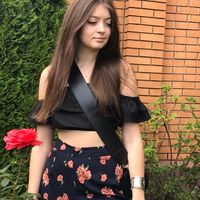 Adelina Khutieva's Photo