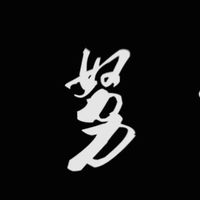 Fotos de Xinglei Yang