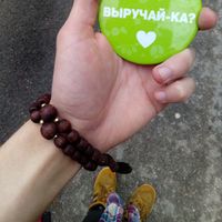 Дмитрий Собооев's Photo