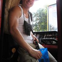 Ignacy Łoziński's Photo