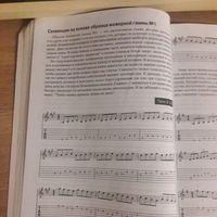 Леха Рогожин's Photo