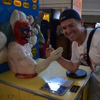 Pavel Machala's Photo