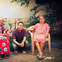 Rian Afriadi's Photo