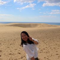 Haruna Tamaki's Photo